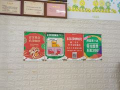 -阿喜果汁冰(小公园店)
