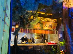 门面-桂满陇天书(南京德基旗舰店)