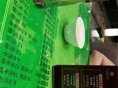 -令氏家外家岐山面(火炬路店)