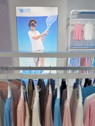 -小蓝象(五角场万达店)