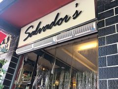 门面-萨尔瓦多Salvador's