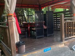 -二荆条·蜀鲜汇城市森林火锅