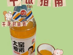 -威海渔村(黄兴路店)