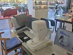 -宝岛眼镜(福州宝龙二店)