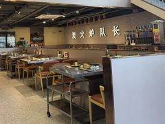 -炉队长·齐齐哈尔家庭烤肉(马家堡店)