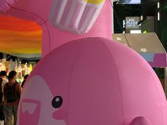 -天河领展广场
