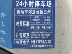 -西郊国际农产品交易中心