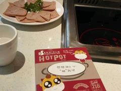 -重庆刘一手火锅(三峡广场直营店)