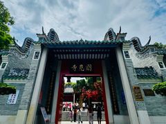 -国恩寺
