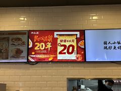 -和合谷(北京市王府井百货大楼店)