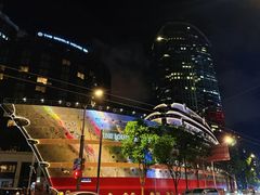 -王家沙点心店(南京西路总店)