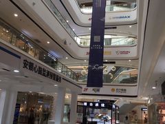 -万达广场(菏泽牡丹店)