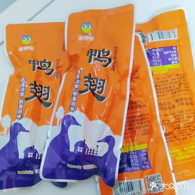 感觉一下子赚了十个亿!