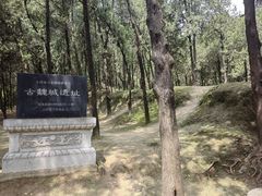 -永乐宫