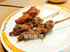 羊肉串-比格比萨自助(德思勤四季汇店)