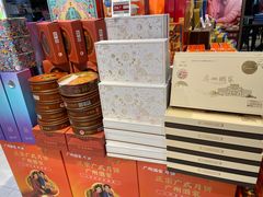 -盒马鲜生(皇庭广场店)