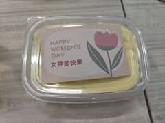 -蜜蜂小象·榴莲千层蛋糕(时代汇11栋店)