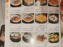 -吃饭皇帝大·土家民族菜(武陵源店)