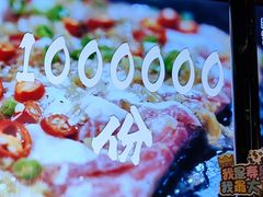 -猫抓烤肉(春熙路店)