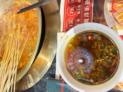 -旺蜀主成都串串火锅(西直门凯德MALL店)