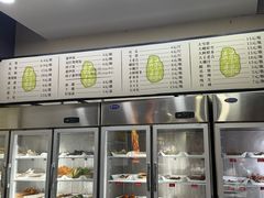 -牛华绿缘麻辣烫(牛华总店)