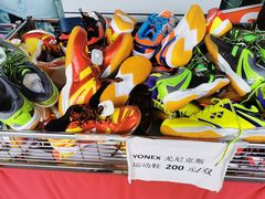 -YONEX苗江运动城(源深店)