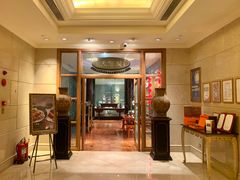 -天宝阁中餐厅(北京瑞吉酒店)