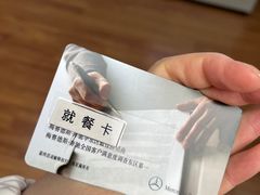 -上海星瀚奔驰4S店(红柳路店)