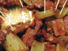 -大米先生(韶山南路店)