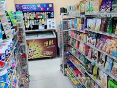 -友客便利店(银川东路店)