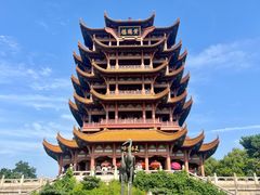 -黄鹤楼公园(黄鹤楼)