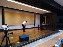 -筼筜书院