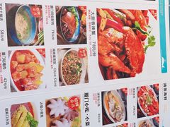 -大厨的餐厅(曾厝垵总店)