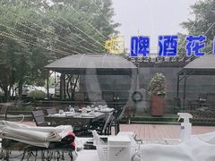 -北京辽宁大厦·盛安汇西餐厅