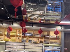 -管氏翅吧(马家堡店)