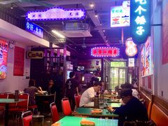 -川正旺江湖菜(三元桥店)