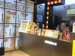 -7分甜(天津南开大悦城店)