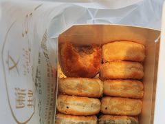-栗酥饼(南长街店)