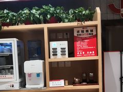 -南城香·饭香串香馄饨香(太平桥店)