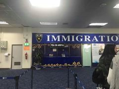 -清莱国际机场