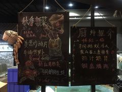-优之名鹅城