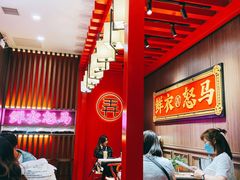 大堂-茶话弄(咖啡·中贸广场店)