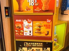 -麦当劳(世纪汇广场店)