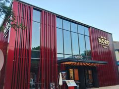 -Nord Grill&Bar Highland诺德西餐(深圳欢乐海岸店)