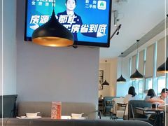 -太二酸菜鱼(广州IFC国金天地店)