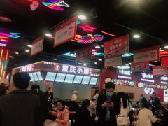 -八一好吃街·高品美食广场