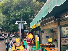 -黑竹香鸡(营和巷店)