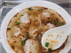 -汪家馄饨(集庆路店)