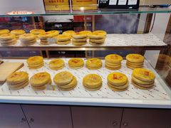 -百饼园(澳门路店)