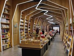 -覔书店(壹方城店)